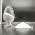 تنقية المياه polyacrylamide الأنيوني بام